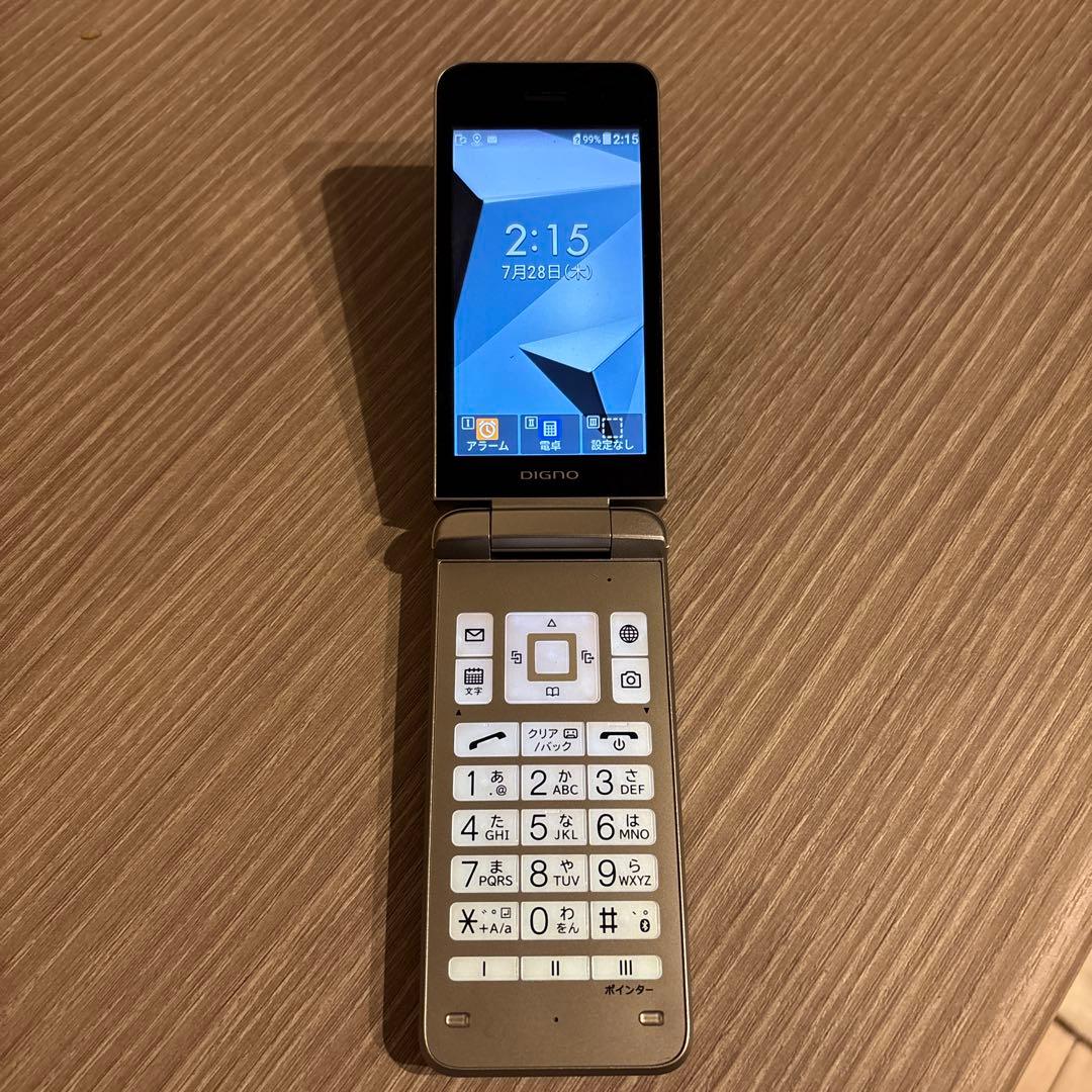 京セラ　DIGNO 202KC SIMフリー　美品　最終値下げ