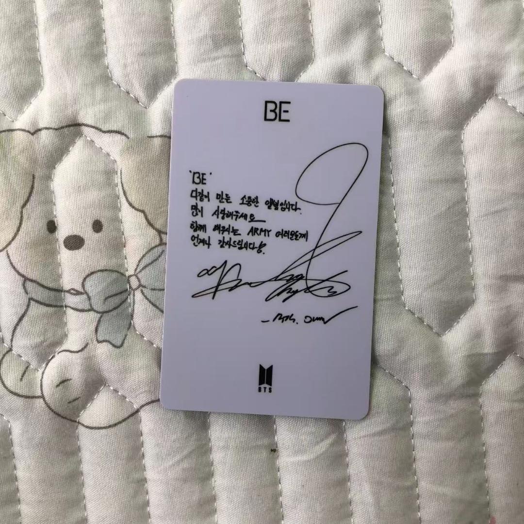 BTS BE 未公開 アルバム ジミン ラキドロ トレカ ①