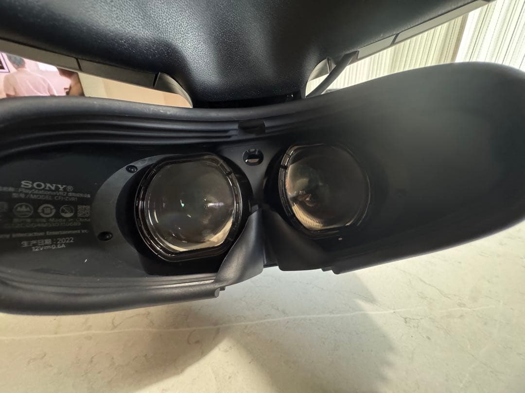 PlayStation VR2 ヘッドセットとコントローラー付き