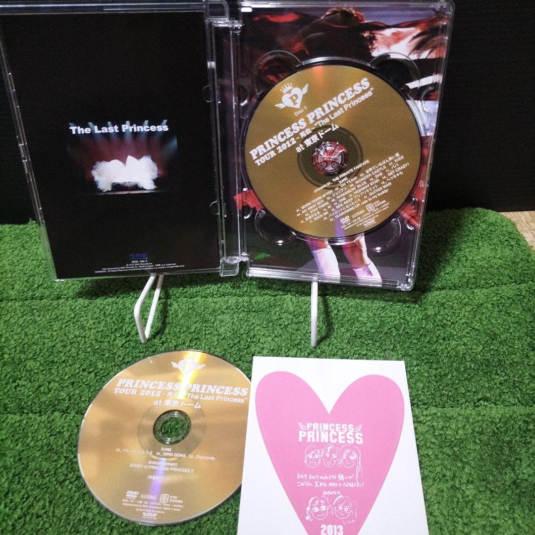 プリンセス プリンセス/PRINCESS PRINCESS TOUR 2012…