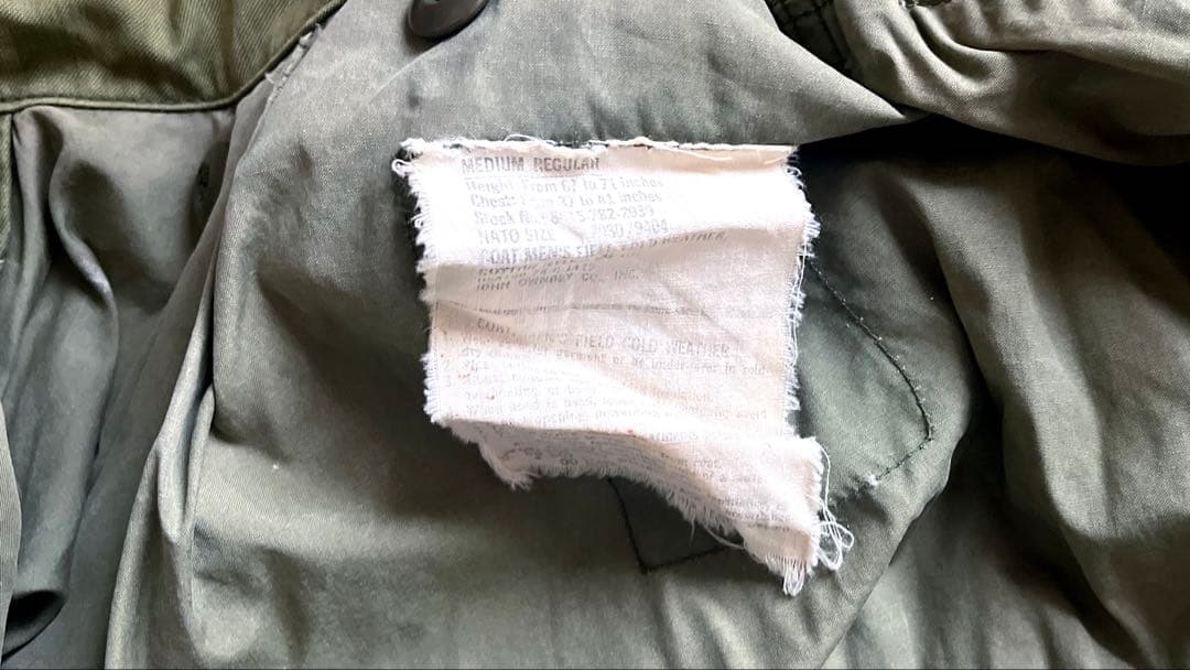 M-65 3rd MR フィールドジャケット ファティーグ BDUジャケット