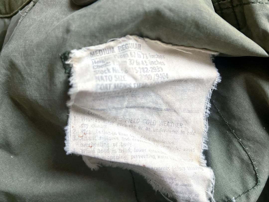 M-65 3rd MR フィールドジャケット ファティーグ BDUジャケット