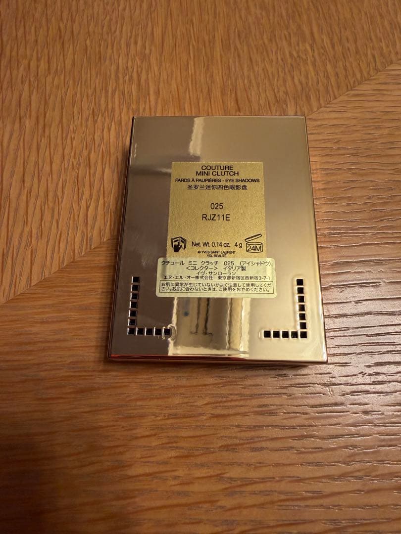 ホリデー限定品 イヴ・サンローラン クチュールミニクラッチ025