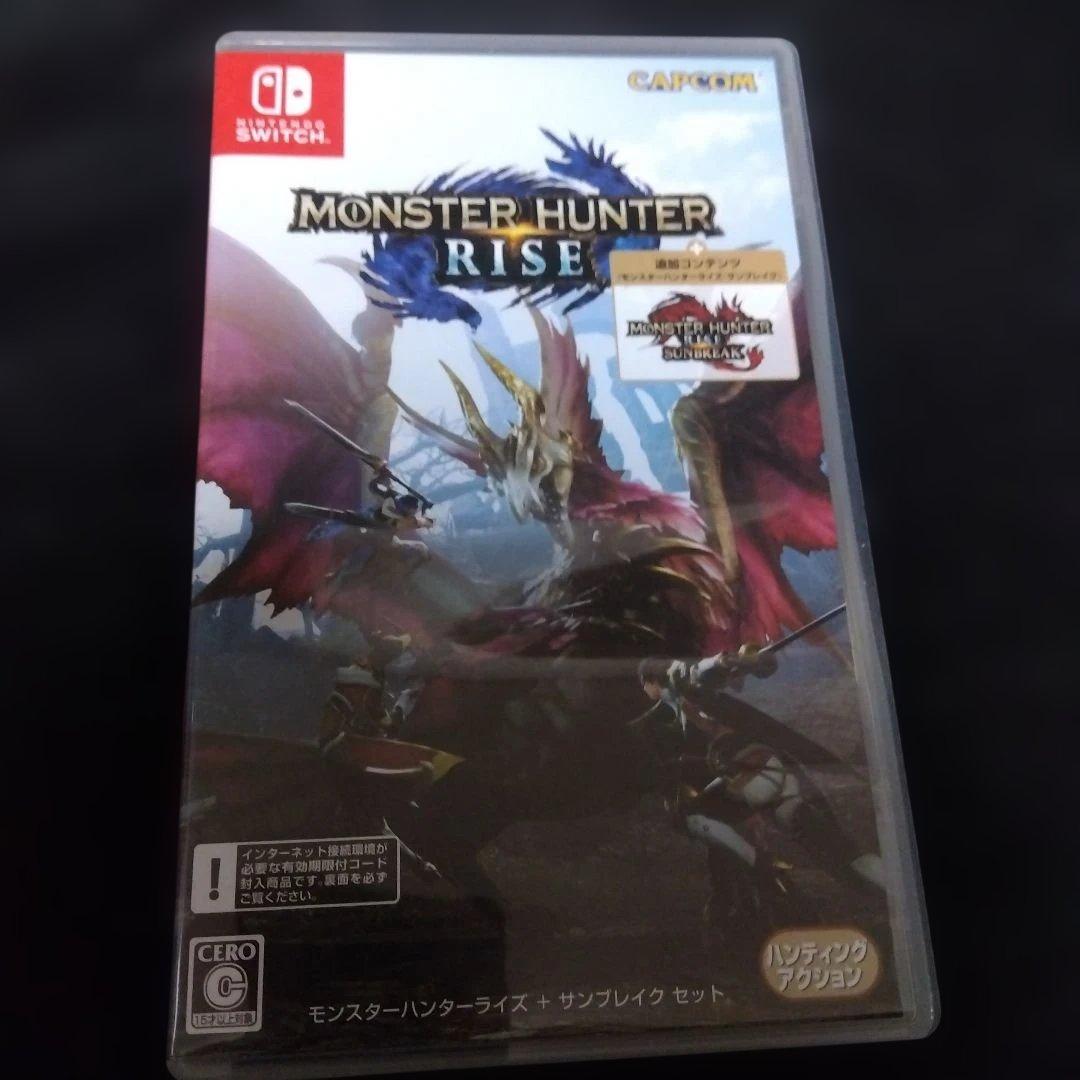 スーパーマリオ 3Dコレクションモンハンライズスプラトゥーン２