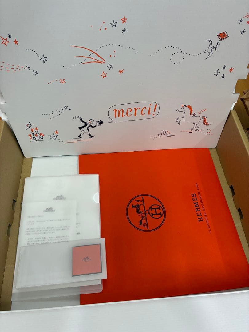 新品未開封 エルメス ナイルの庭 100ml 2025 ギフトBOX付き 正規品