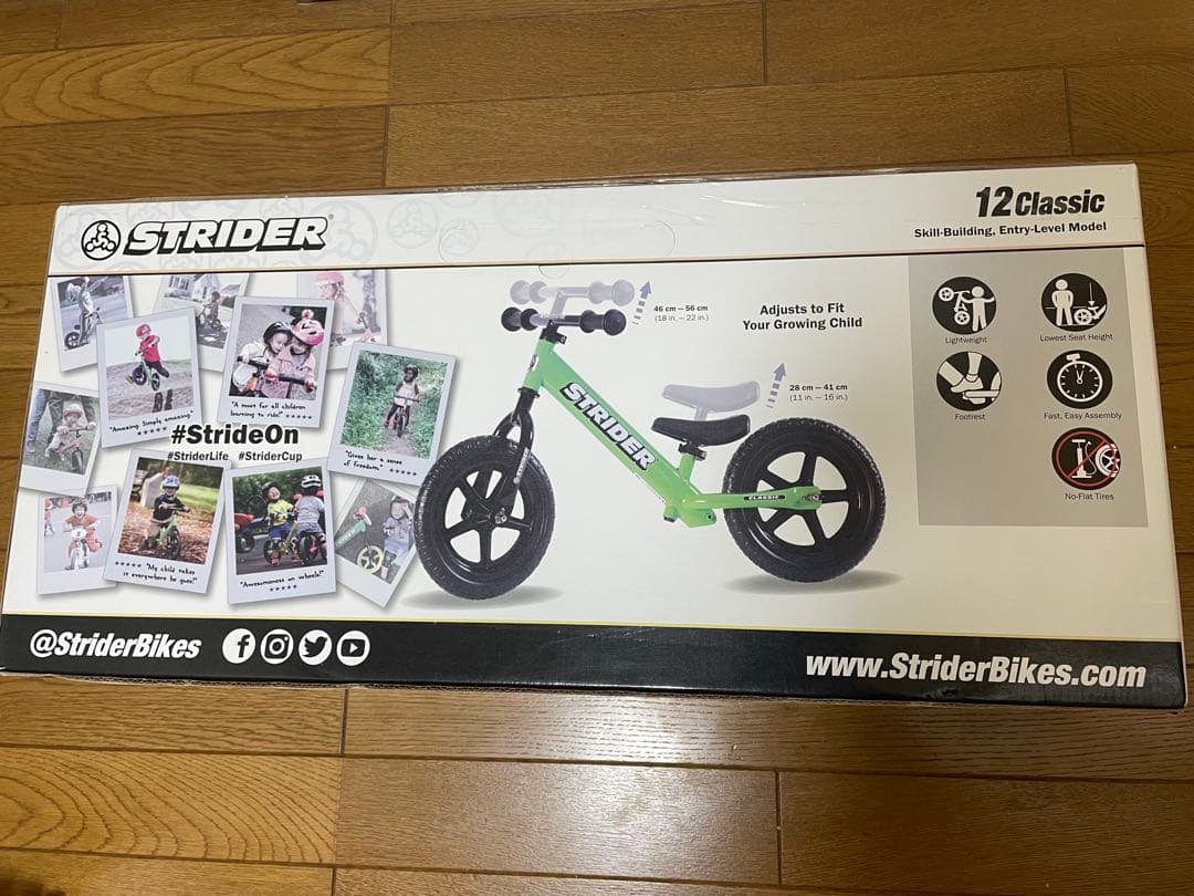 新品 STRIDER バランスバイク 12インチ グリーン①メぺジ