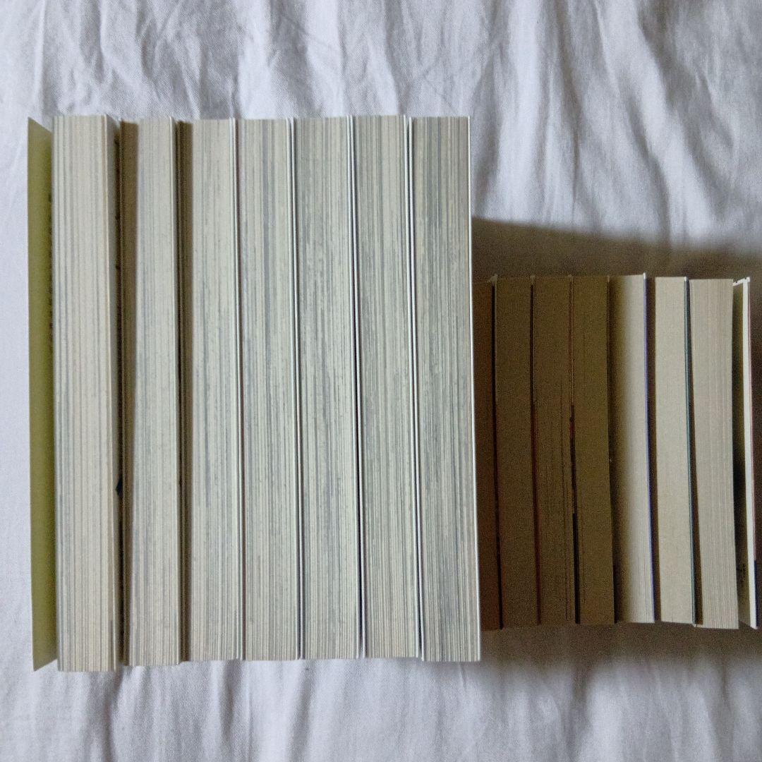 日出処の天子　完全版　全巻セット　オマケ付き　山岸涼子