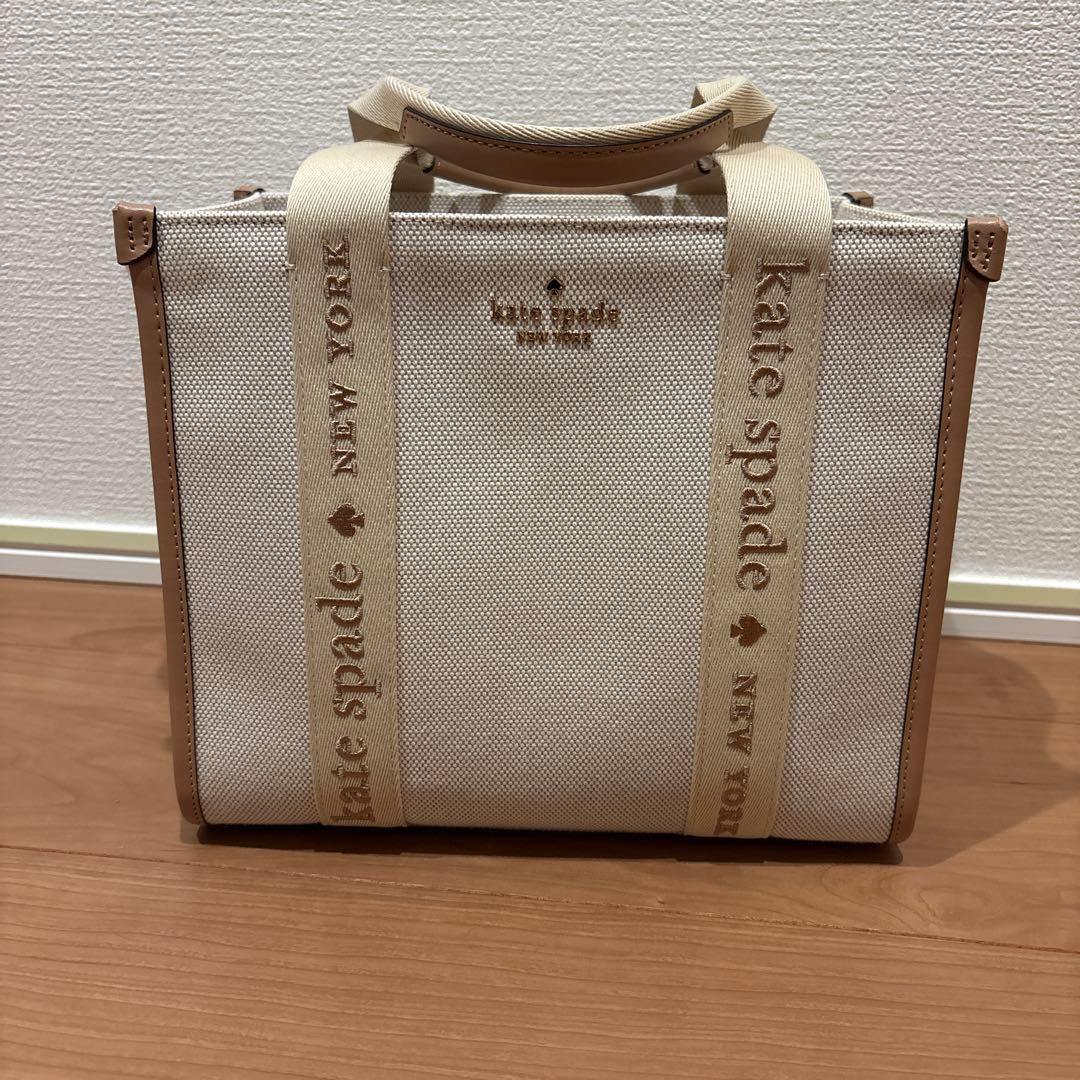 kate spade ベージュ ショルダーバッグ
