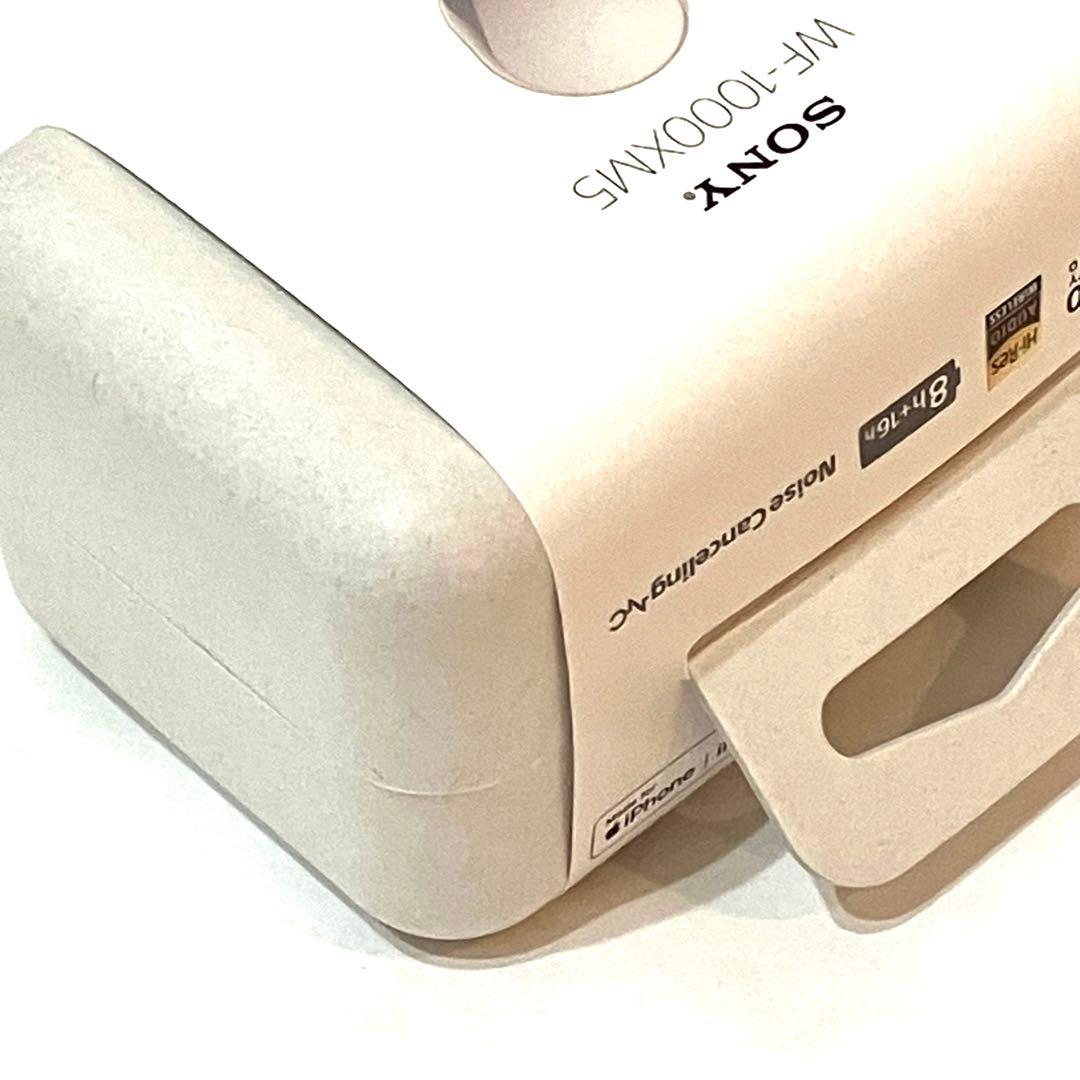 【新品未開封】保証あり　SONY WF-1000XM5 プラチナシルバー