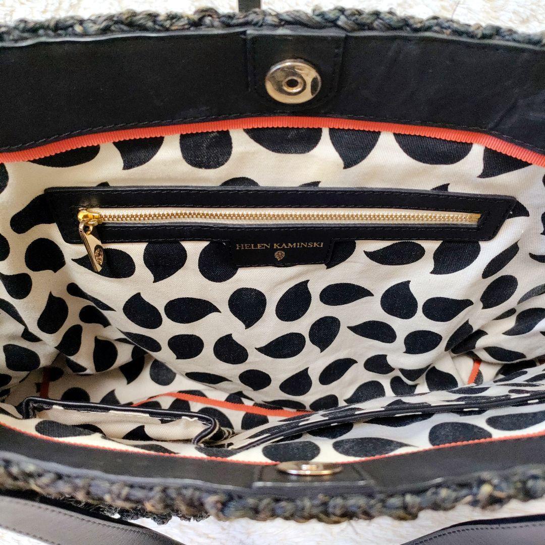 ヘレンカミンスキー　横型　カゴバッグ 　A4可　トートバッグ　編み込み