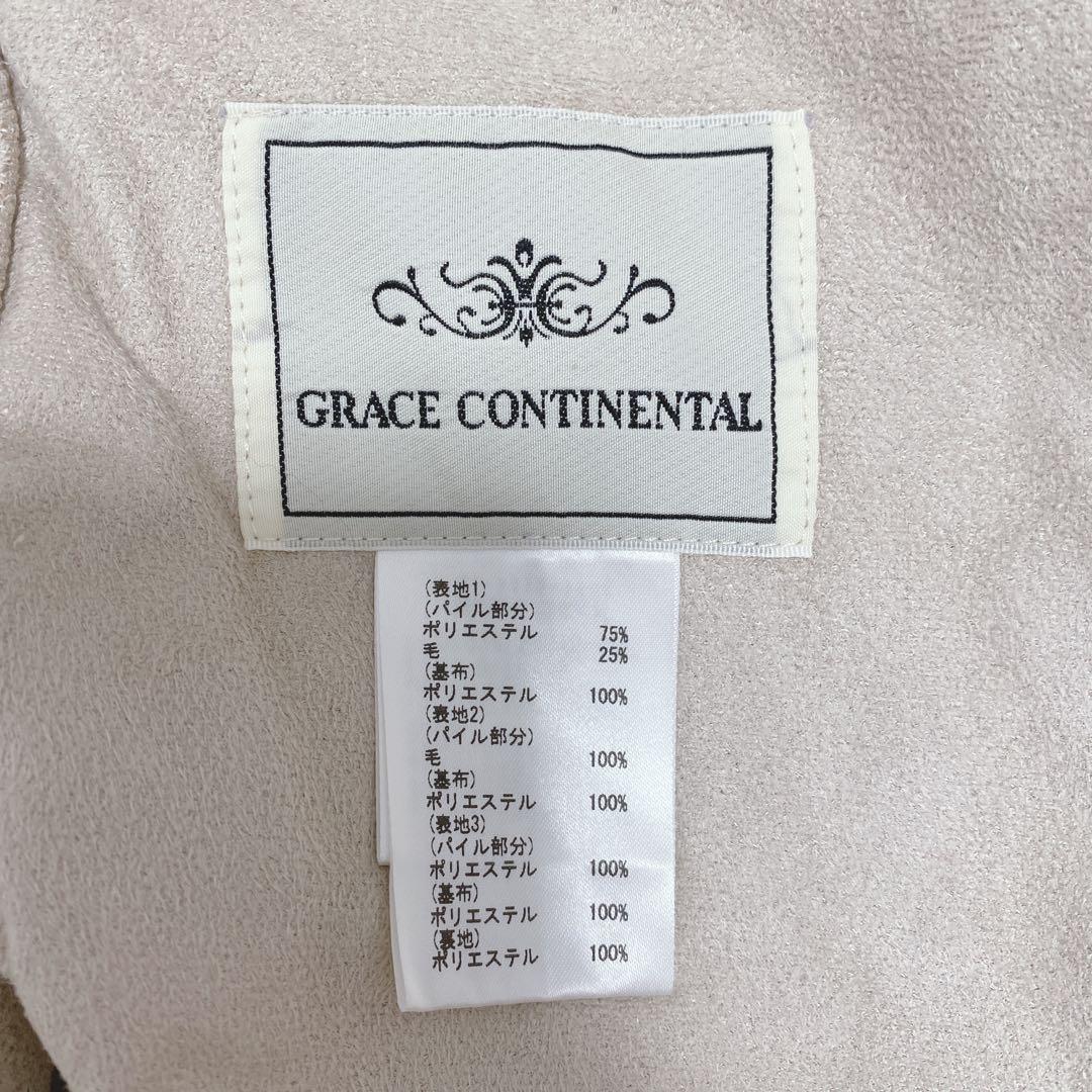 美品 グレースコンチネンタル ハーフコート ファージャケット リバーシブル