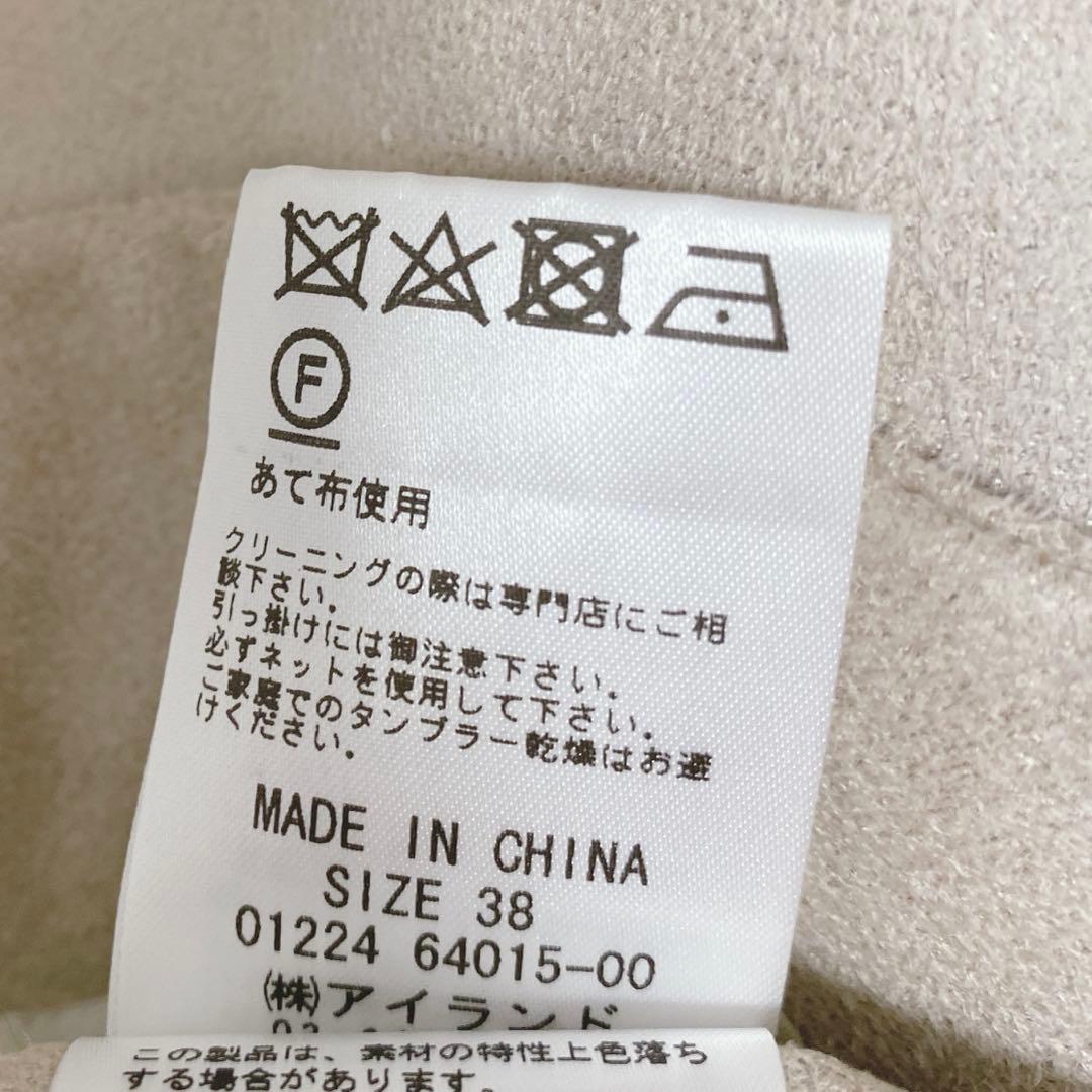 美品 グレースコンチネンタル ハーフコート ファージャケット リバーシブル