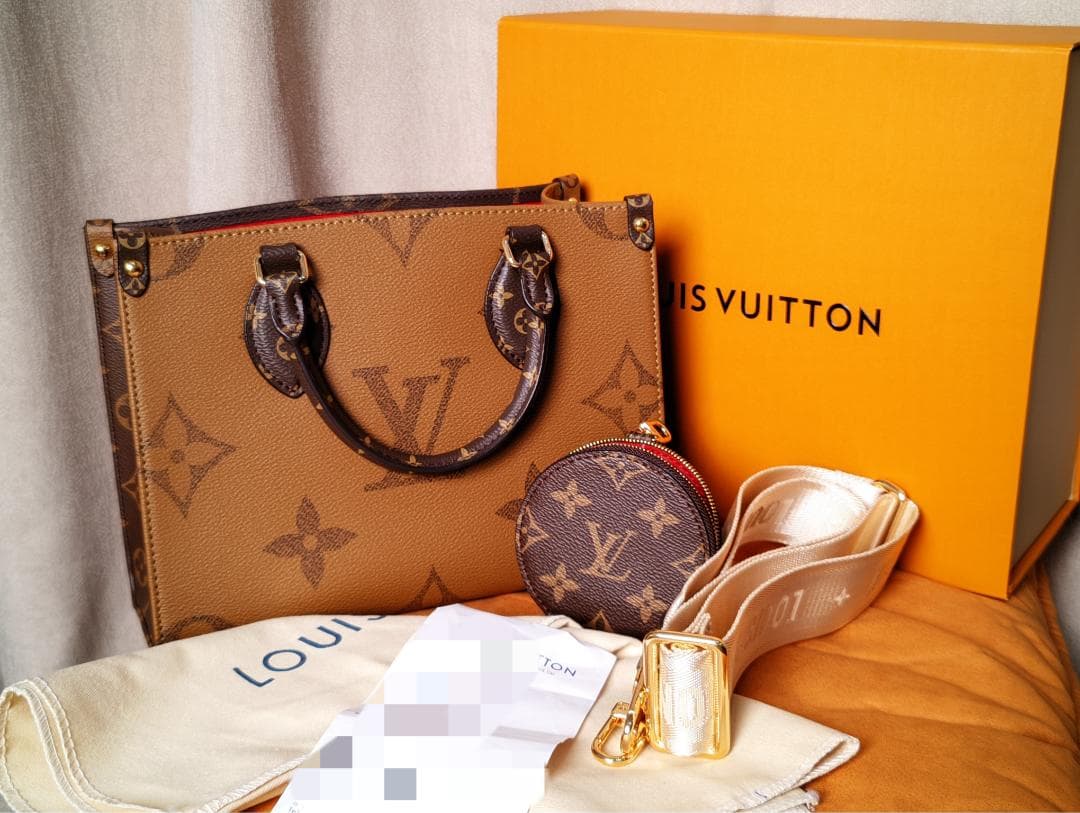 クラシック文学名作4冊セット