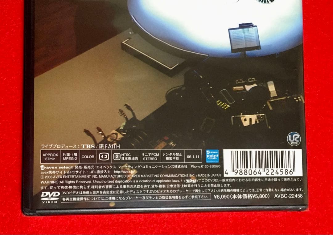 ★中森明菜　Special Live 2005 Empress CLUB eX