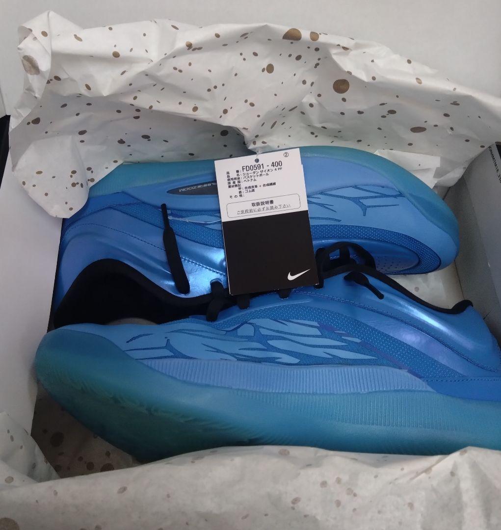 シューズ(男性用) NIKE JORDAN ZION 4 PF 28.5cm US10.5