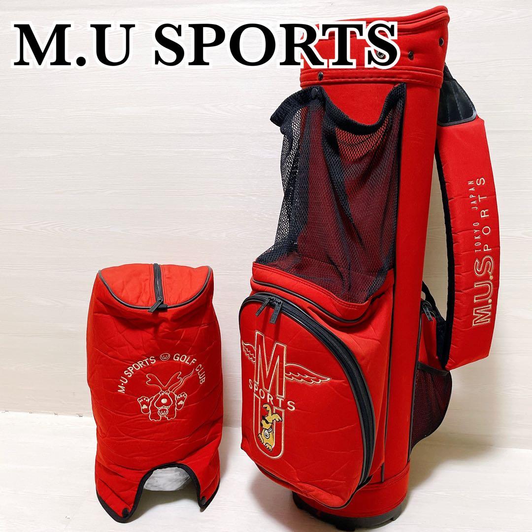 muスポーツ エムユースポーツ キャディバッグ 6分割 8.5型 男女兼用 赤