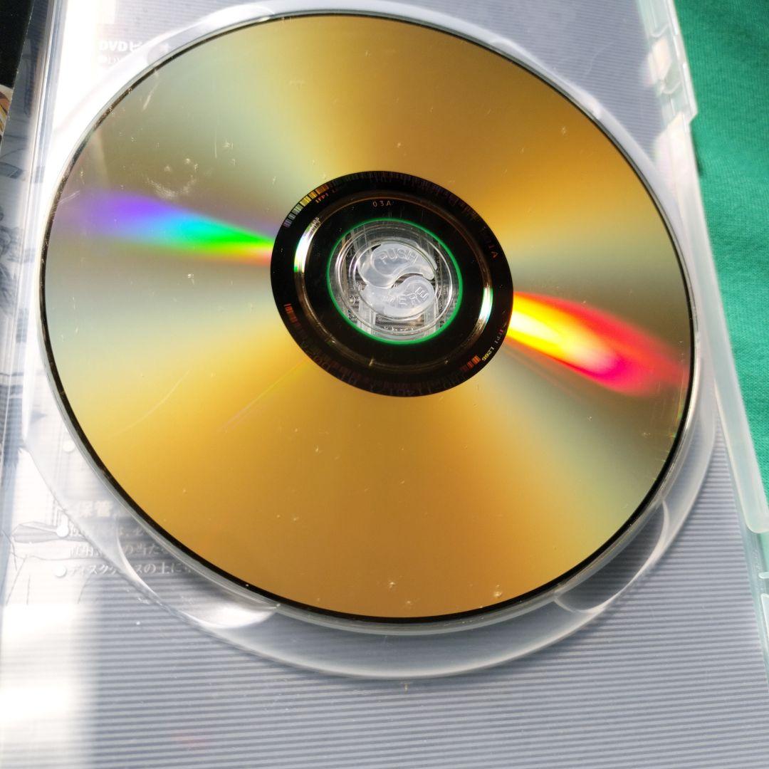 超音戦士ボーグマン 2～ 新世紀2058 コンプリートエディション　DVD