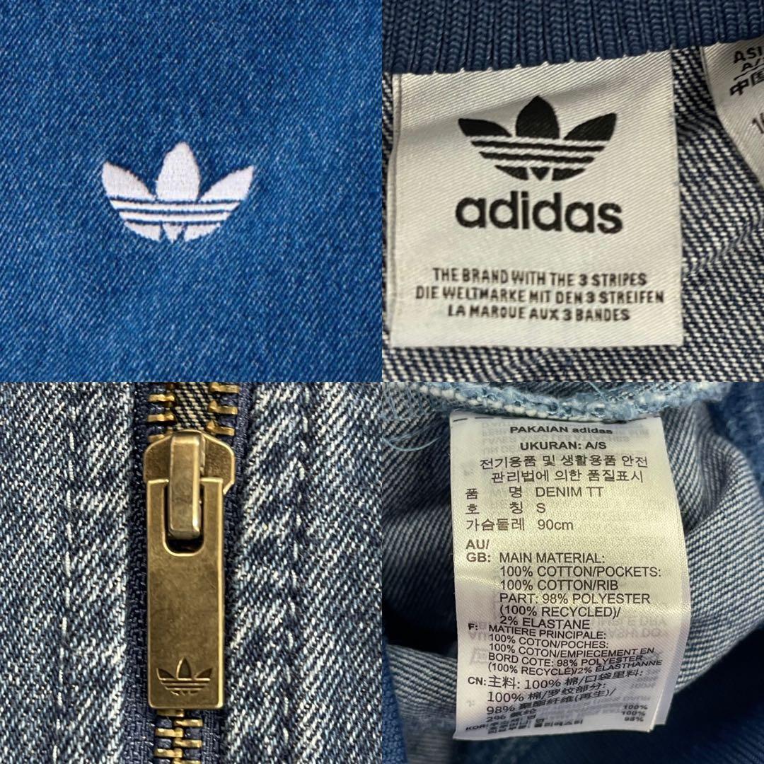 新品L女性】アディダスアディカラーデニムジャケットファイヤーバードトラック