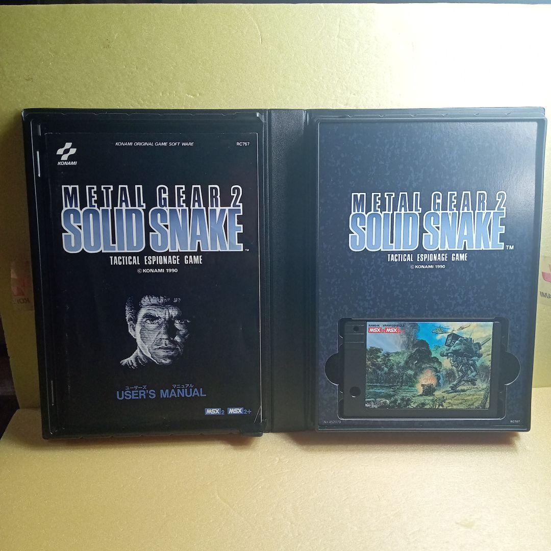 MSX メタルギア2 SOLID SNAKE 動作未確認
