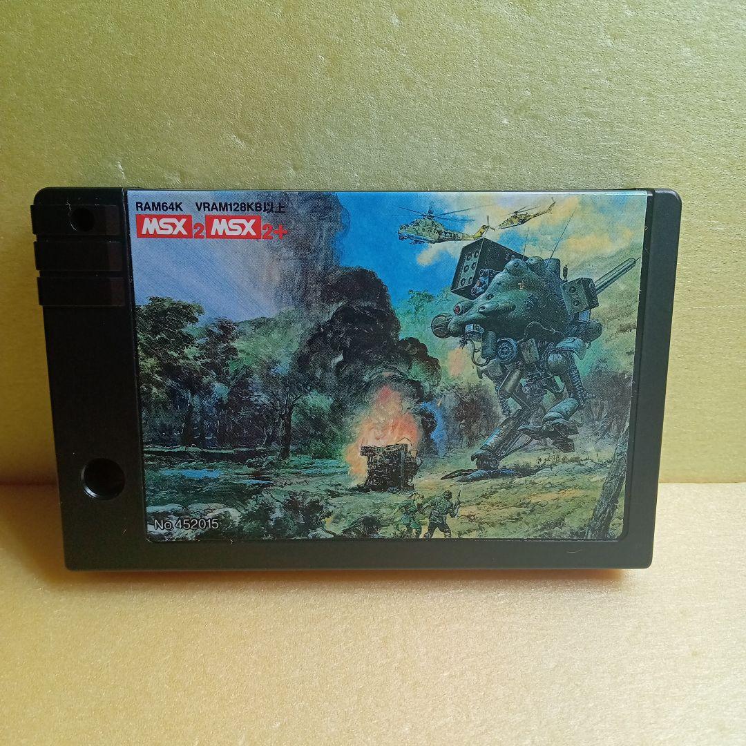 MSX メタルギア2 SOLID SNAKE 動作未確認