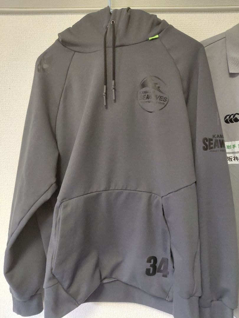 非売品！釜石シーウェイブス　ラグビーウェア サイズは商品詳細をご覧ください！