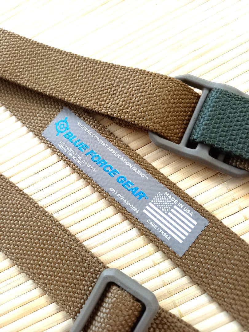 ブルーフォースギア ヴィッカーズ スリング コヨーテブラウン