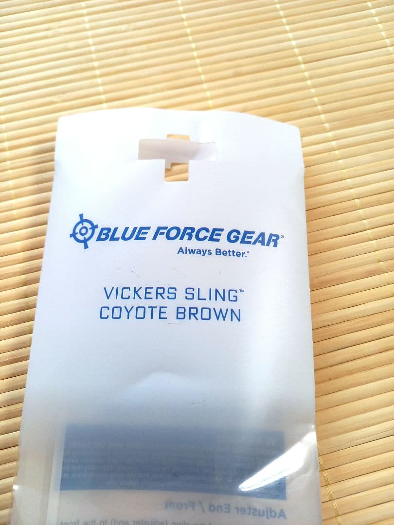 ブルーフォースギア ヴィッカーズ スリング コヨーテブラウン