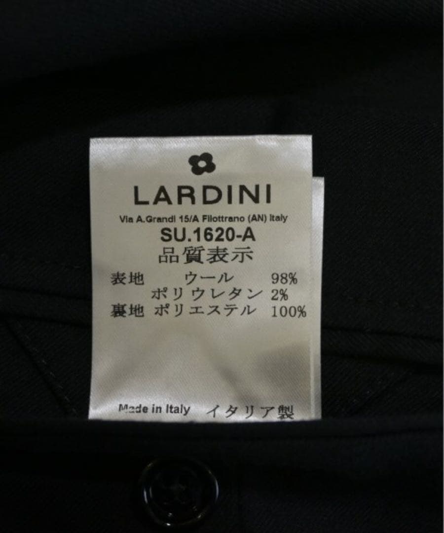 LARDINI ラルディーニ セットアップ