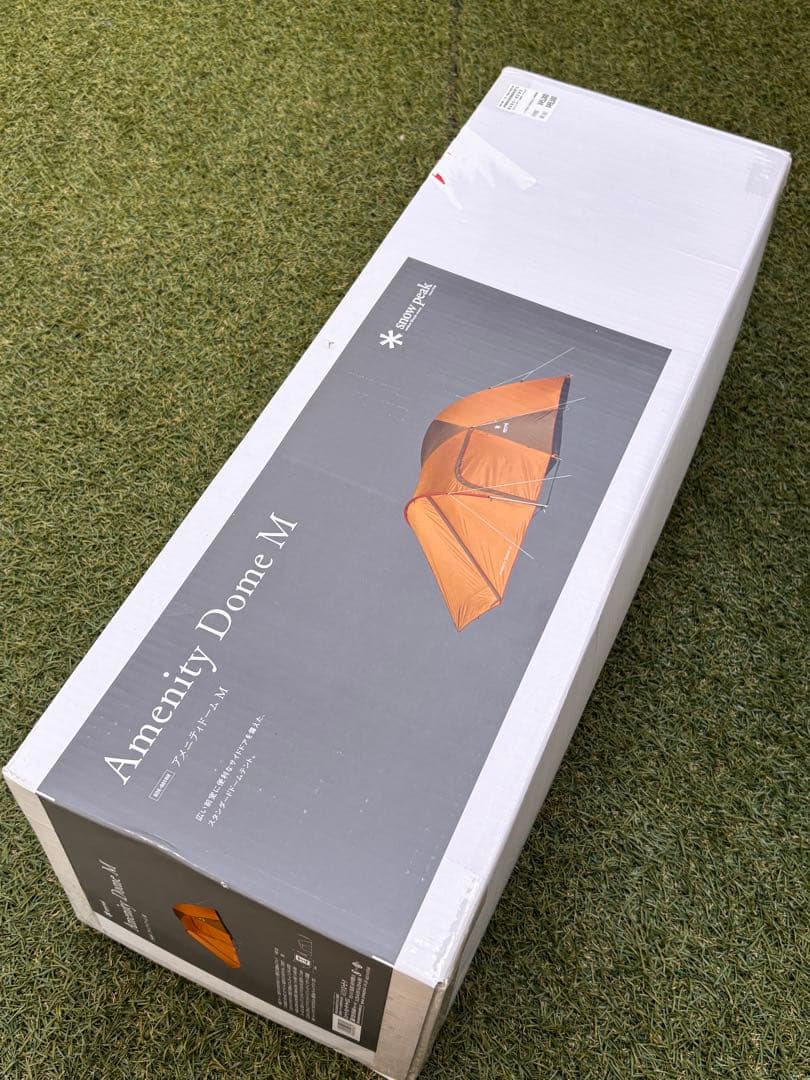 スノーピーク　アメニティドームM マットシート　タープ　セット　アウトドア