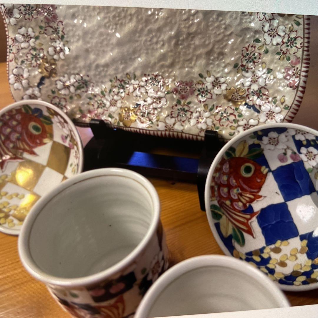 新春お年玉セール♪ 濱田髙滋　圧巻の器　未使用品　まとめ売り