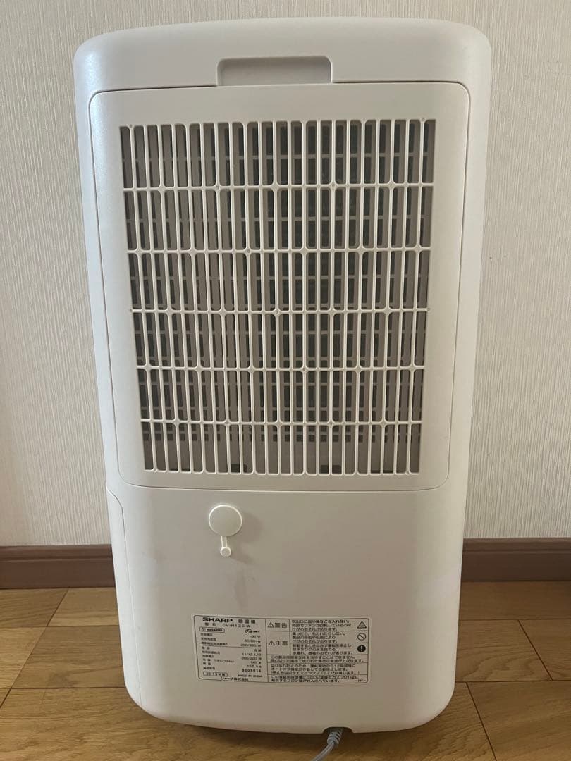 シャープ 除湿機 衣類乾燥 プラズマクラスター CV-H120-W ホワイト