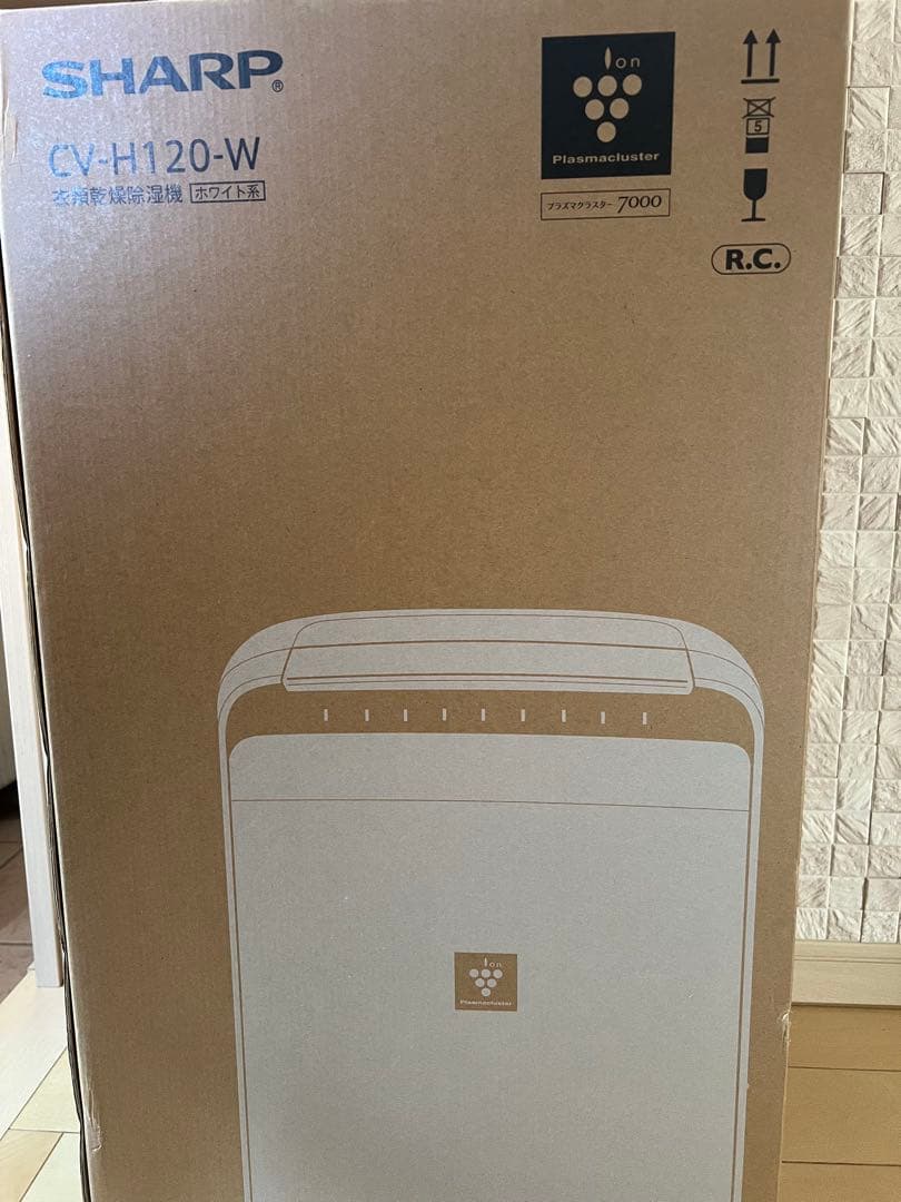 シャープ 除湿機 衣類乾燥 プラズマクラスター CV-H120-W ホワイト