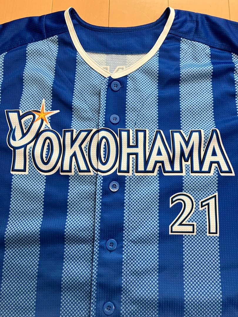 横浜Denaベイスターズ　今永昇太　ハイクオリティー　ユニフォーム　シカゴカブス