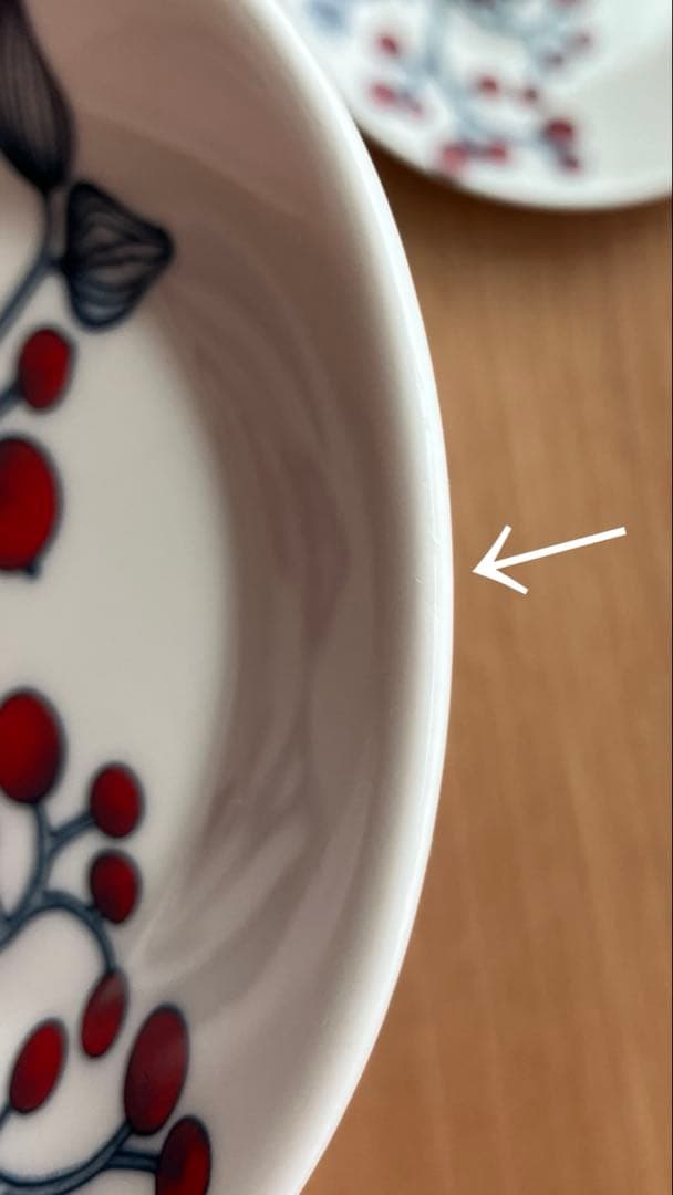 アラビア　ルノ　フロストベリー　プレート11.5cm