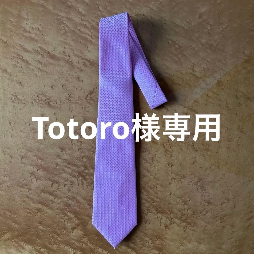 Louis Vuitton ピンク ドットネクタイ