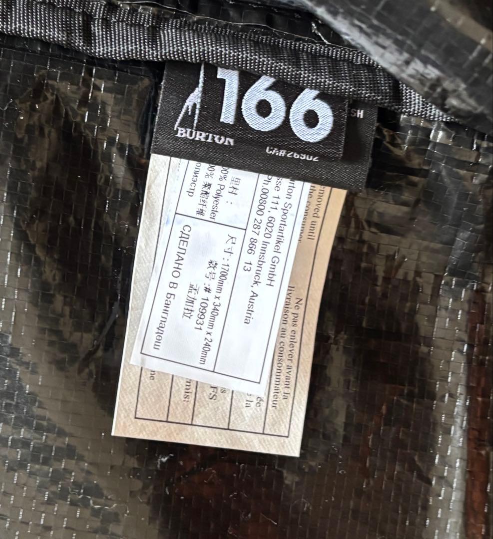 BURTON スノーボードバッグ 黒