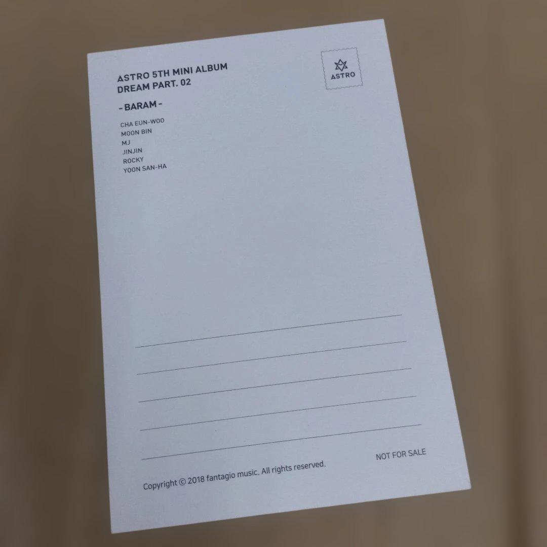 ASTRO DREAM リパケ