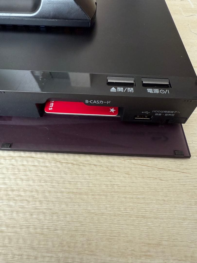 Panasonic ブルーレイレコーダー DMR-BRW1050 2018年製