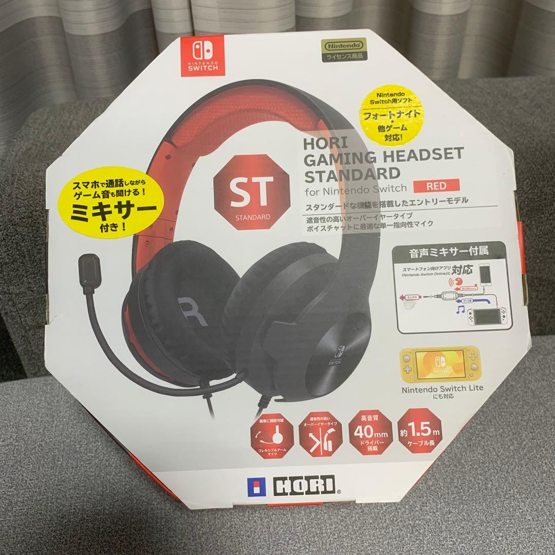 Nintendo Switch 本体 付属品 一式　新品ゲームヘッドセット付き