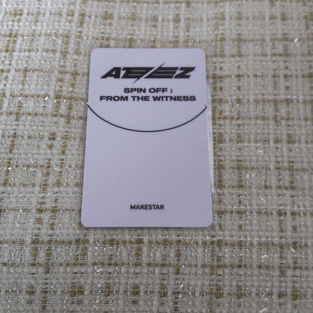 ATEEZ ヨサン makestar うさぎ トレカ