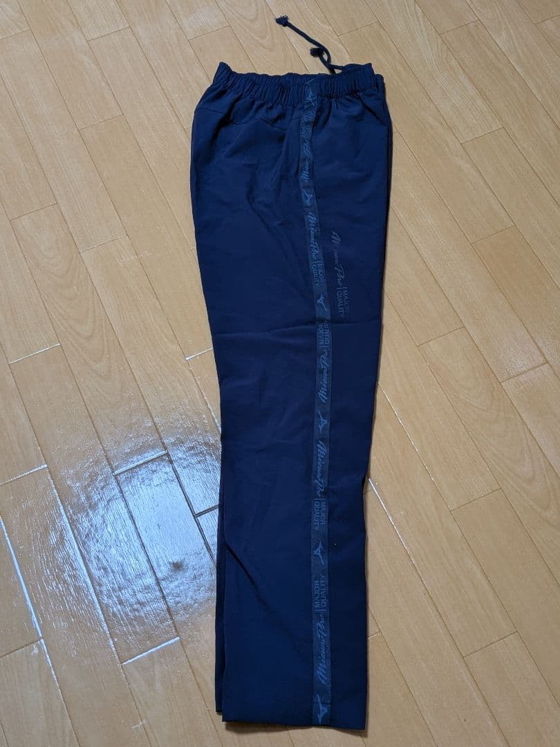 ミズノプロ ハーフジップトレーニングジャケット上下