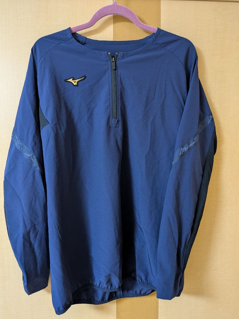 ミズノプロ ハーフジップトレーニングジャケット上下