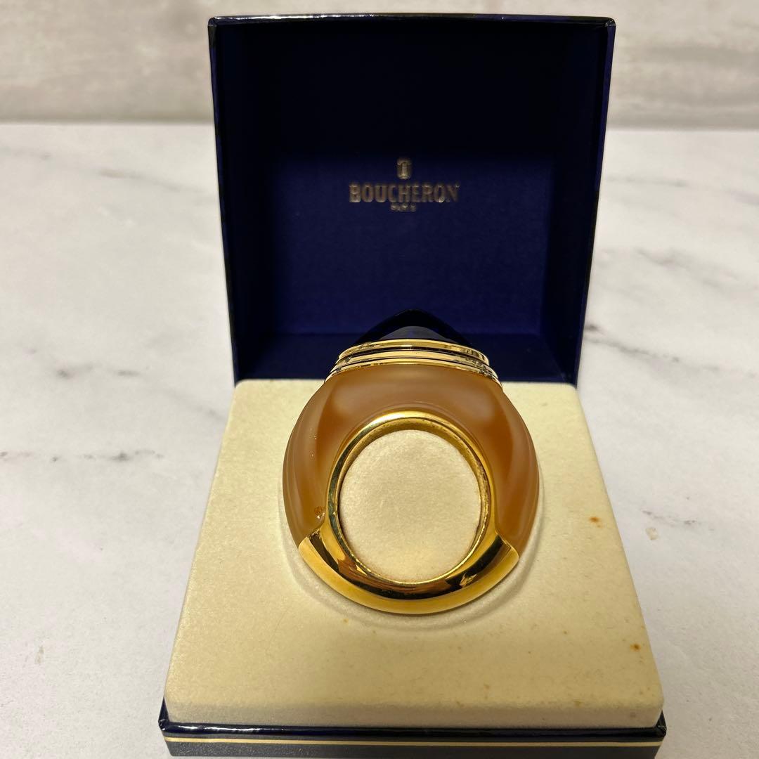 新品未使用　ブシュロン パルファム　15ml