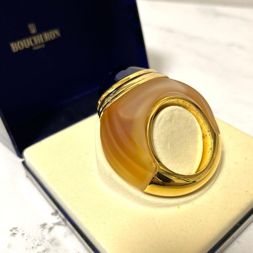 新品未使用　ブシュロン パルファム　15ml