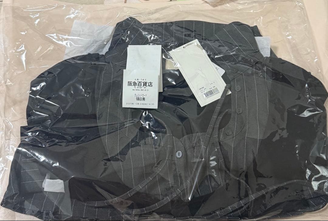 andmary Robin girls set up gray Sサイズ 未開封