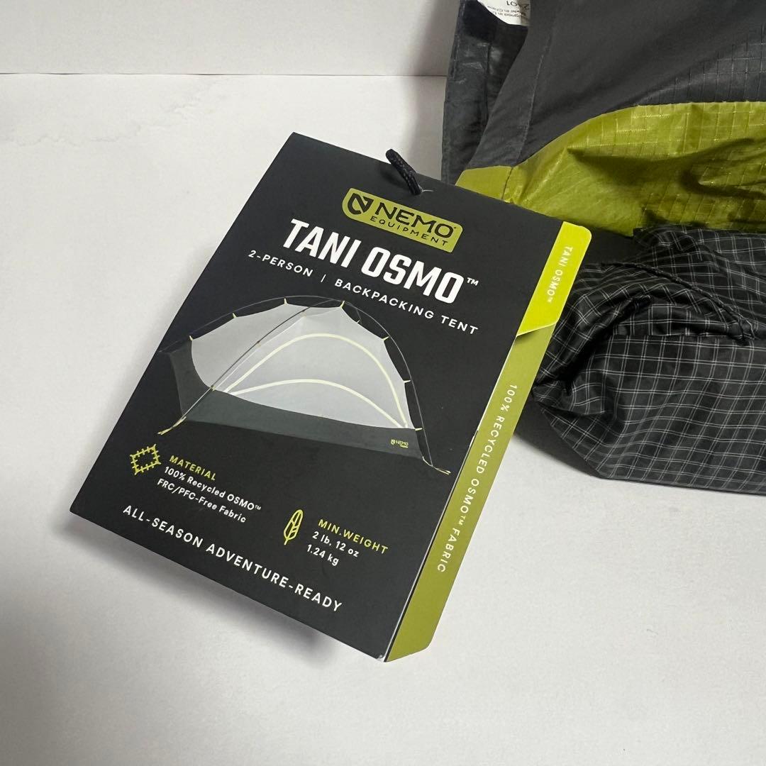 ニーモ　テント　タニオズモ2P