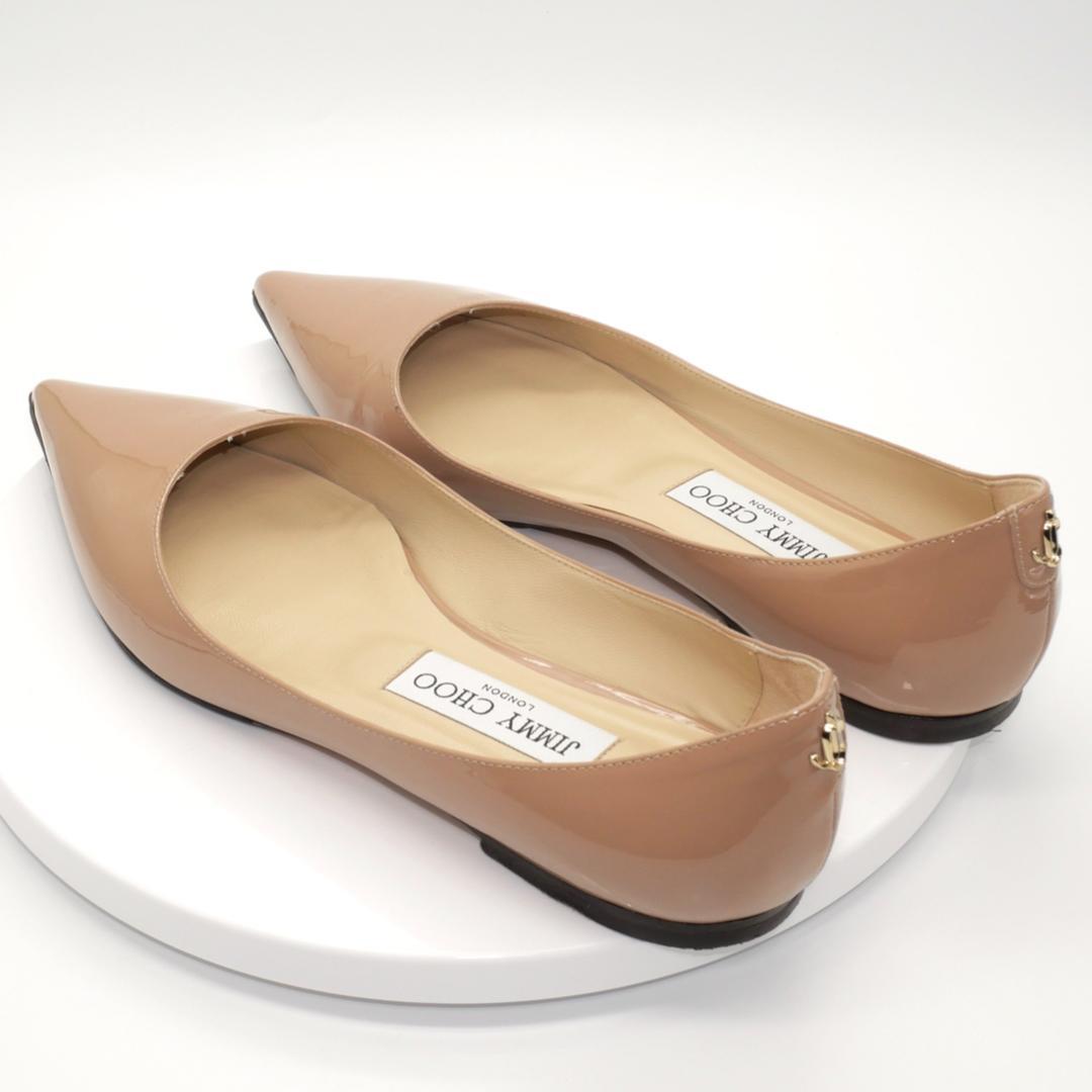 37.5　JIMMY CHOO　ジミーチュウ　フラット　ベージュ　ゴールドロゴ