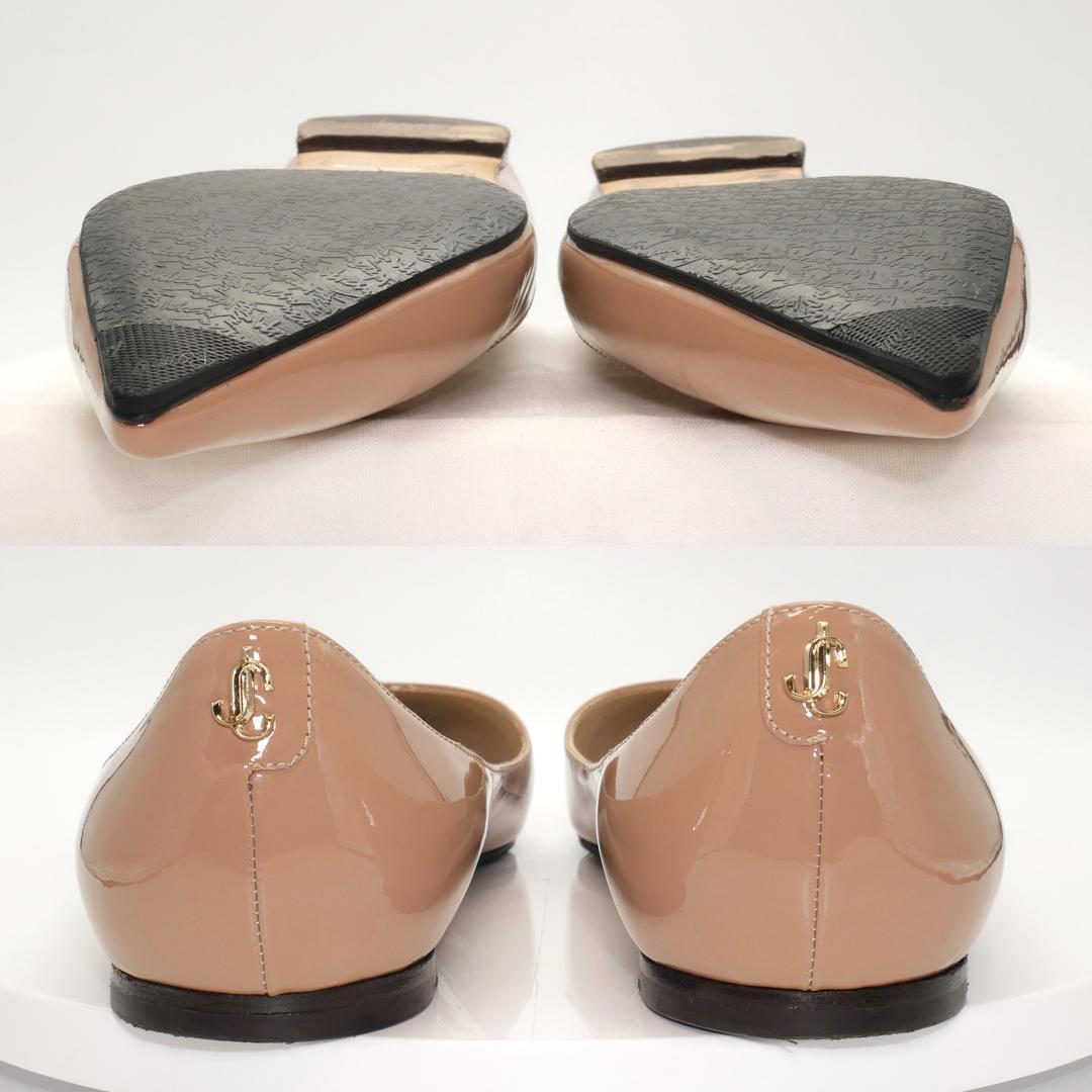 37.5　JIMMY CHOO　ジミーチュウ　フラット　ベージュ　ゴールドロゴ