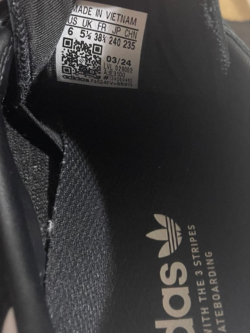 adidas サンバ　24センチ