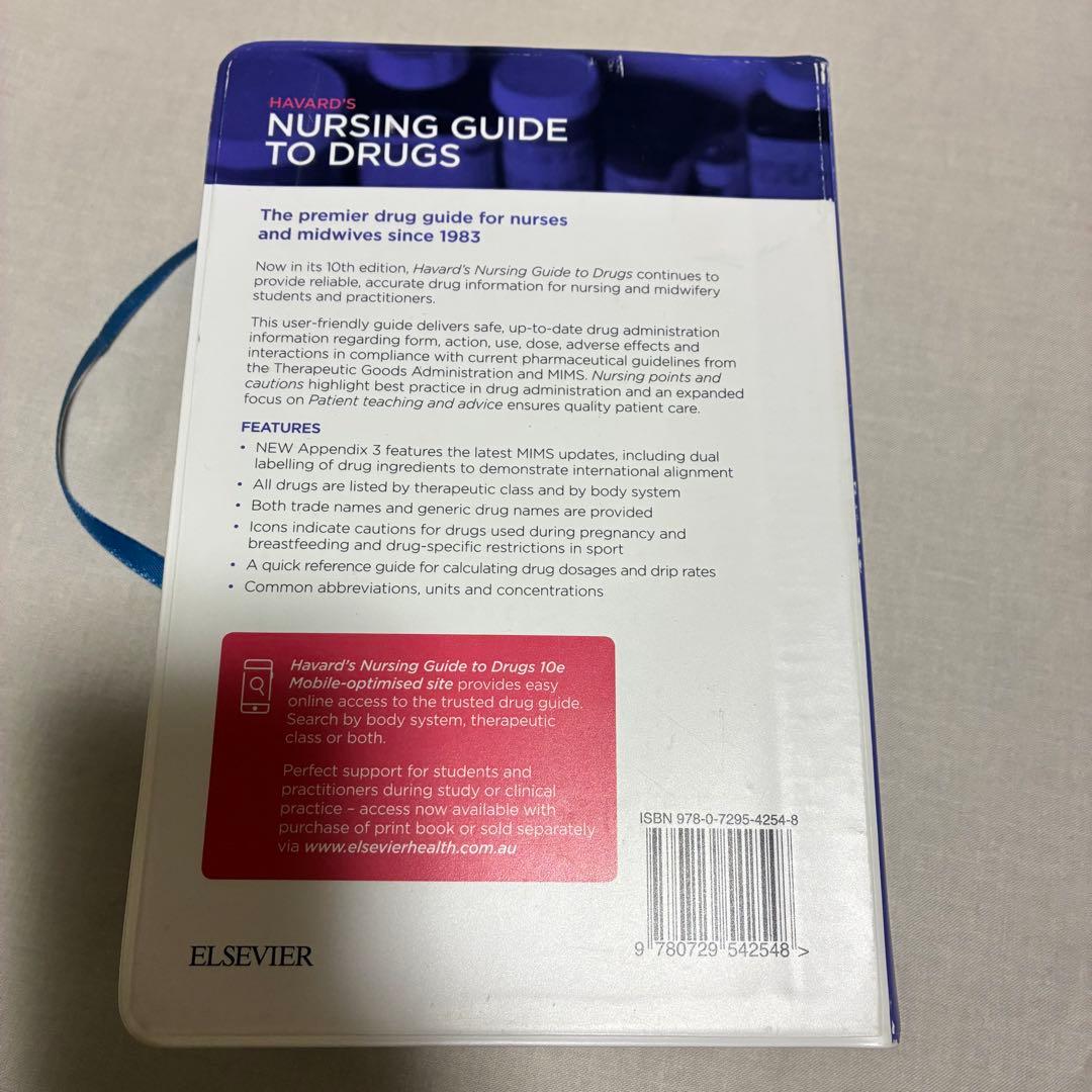 健康・医学 Elsevier Havard's Nursing Guide to Drugs